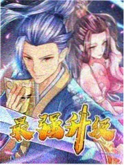 音乐派对