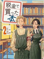 果味时光